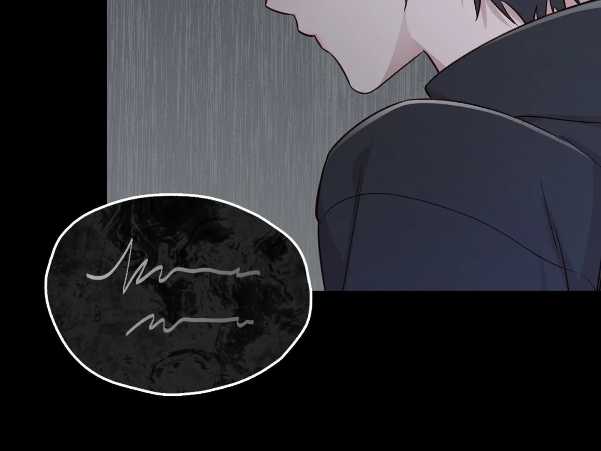 Read Brother Complex chapter 1 image 154 on Lezhin