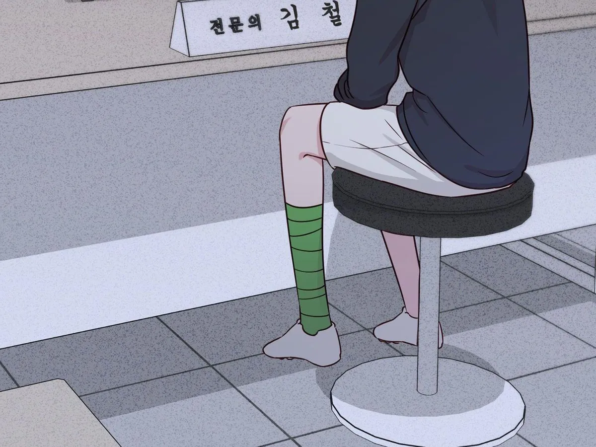 Read Brother Complex chapter 1 image 157 on Lezhin