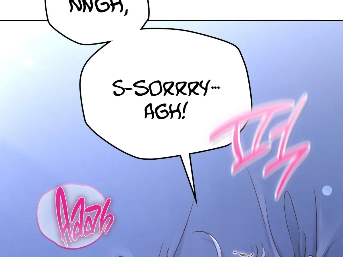 Read Brother Complex chapter 1 image 16 on Lezhin