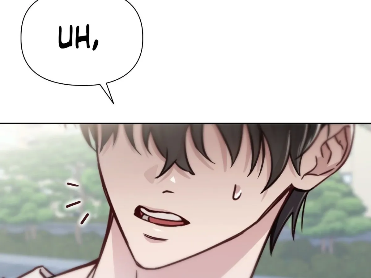 Read Brother Complex chapter 1 image 167 on Lezhin