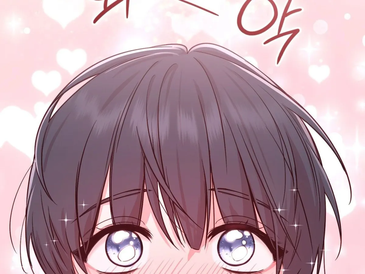 Read Brother Complex chapter 1 image 174 on Lezhin