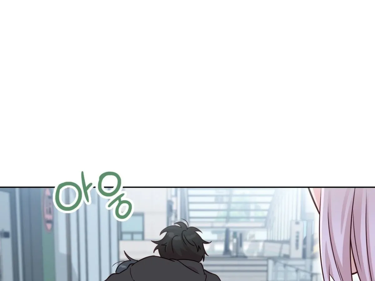 Read Brother Complex chapter 1 image 195 on Lezhin