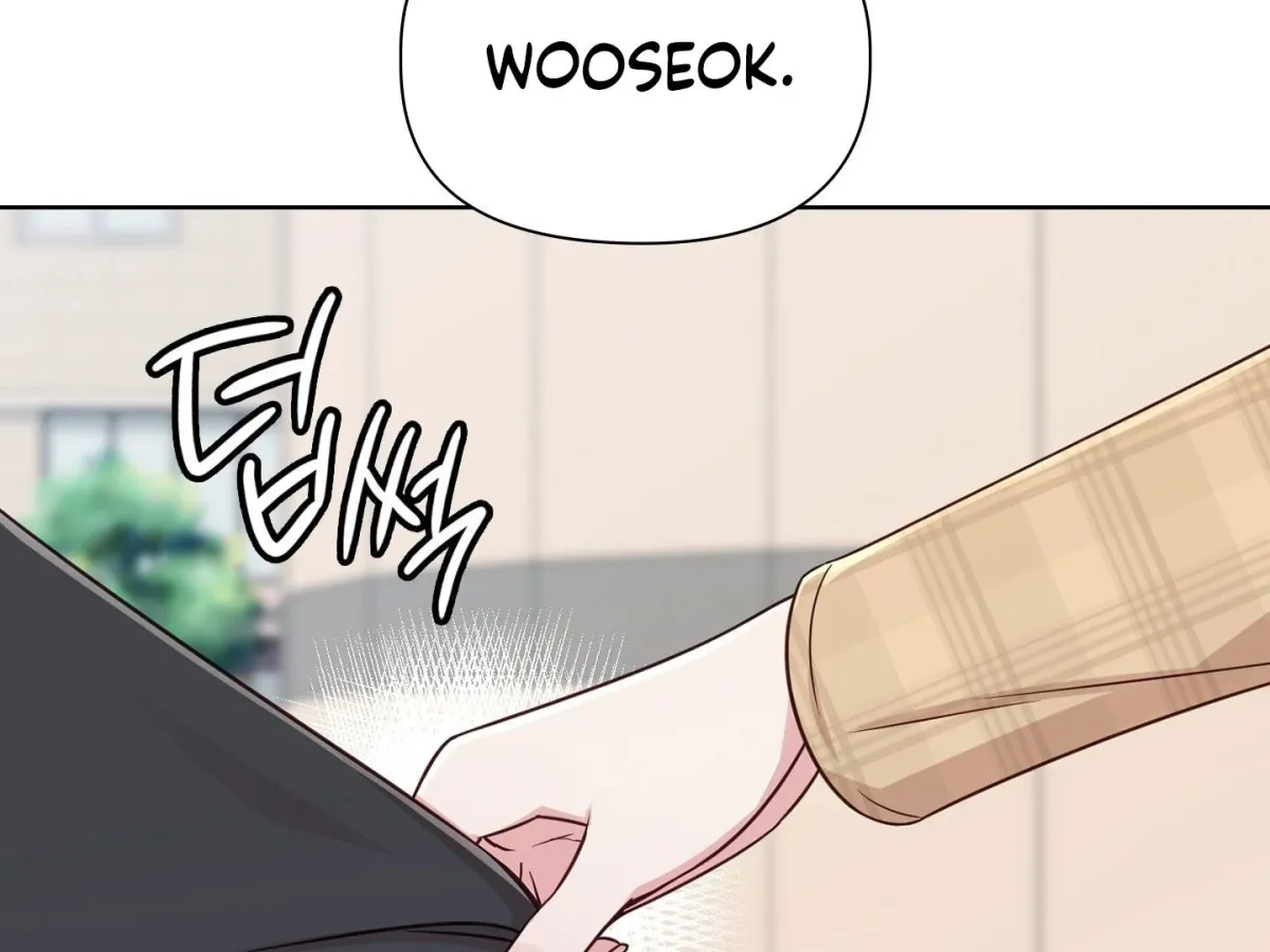 Read Brother Complex chapter 1 image 199 on Lezhin