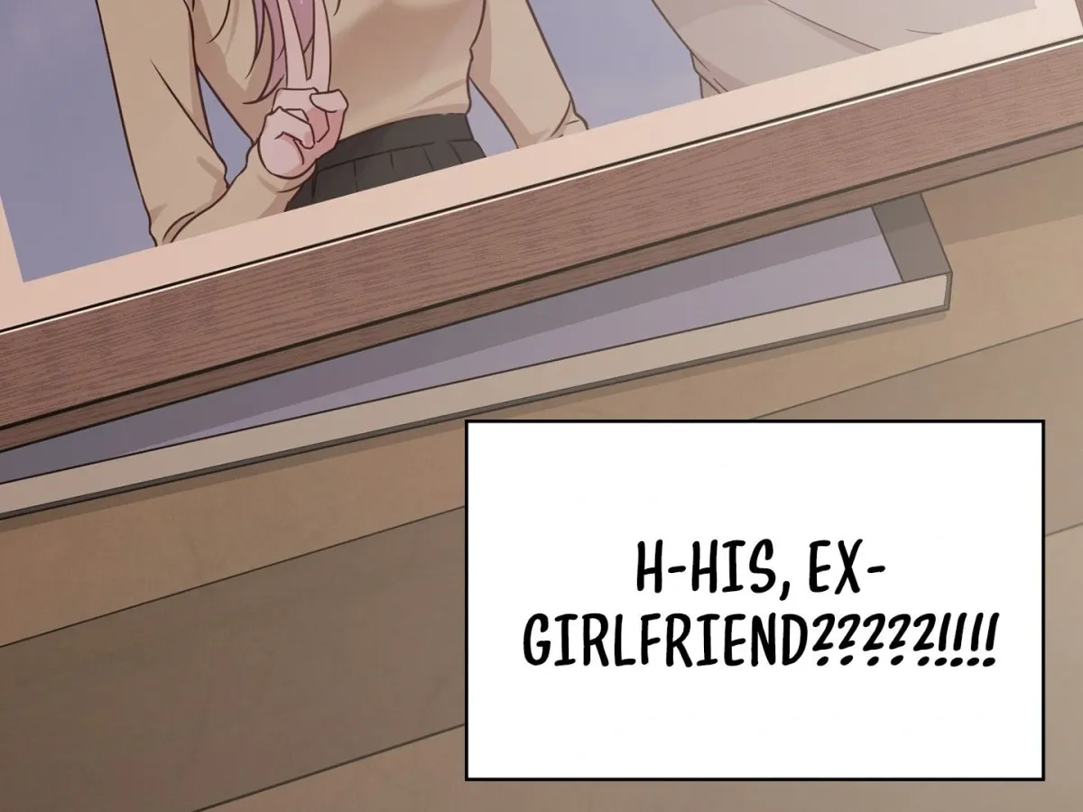 Read Brother Complex chapter 1 image 225 on Lezhin