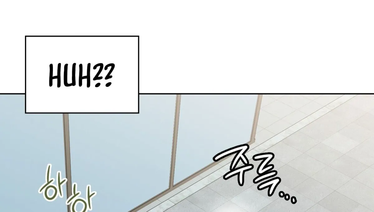 Read Brother Complex chapter 1 image 227 on Lezhin