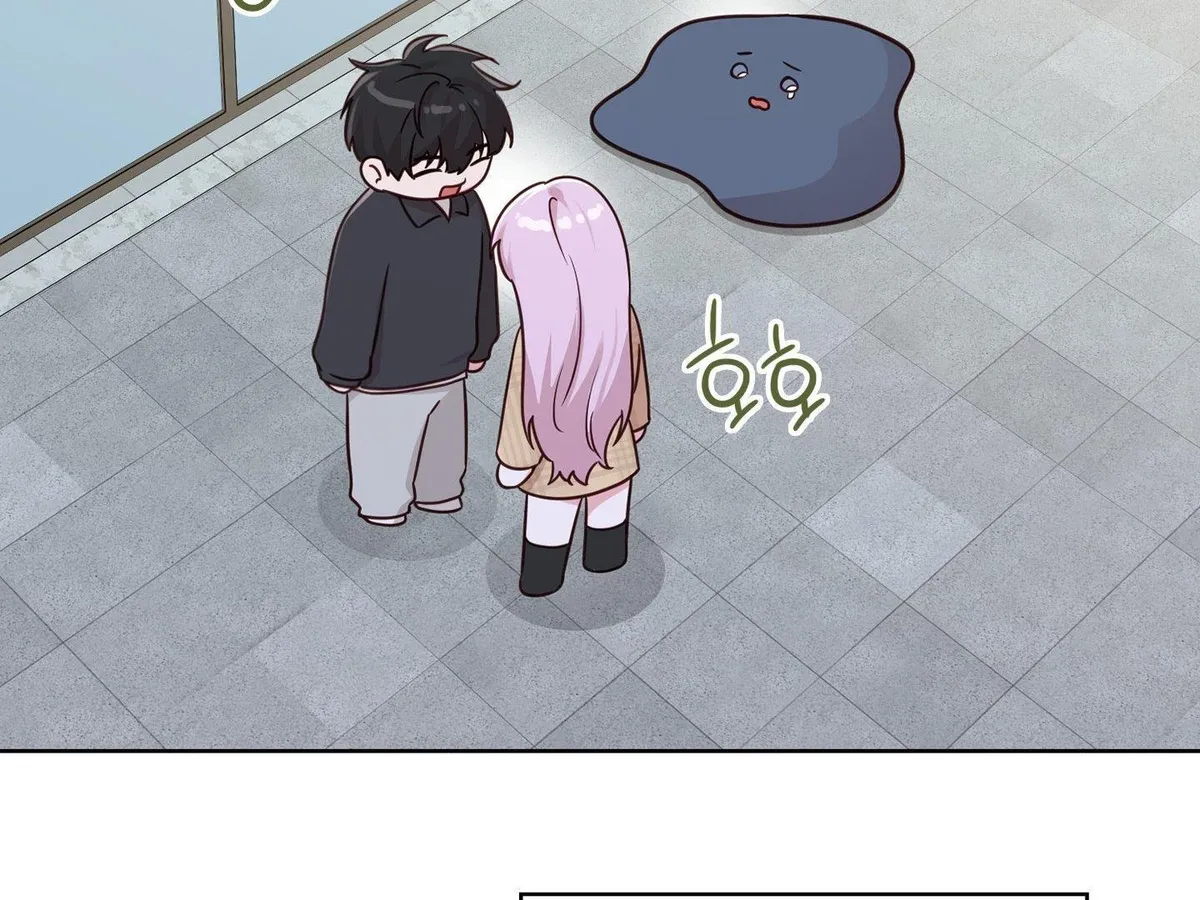 Read Brother Complex chapter 1 image 228 on Lezhin