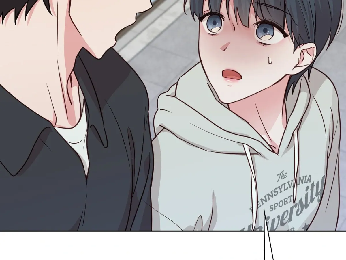 Read Brother Complex chapter 1 image 232 on Lezhin
