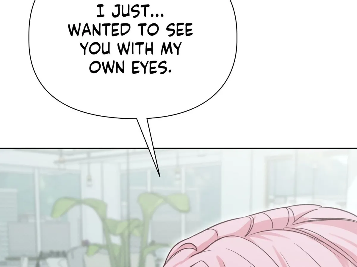 Read Brother Complex chapter 1 image 253 on Lezhin