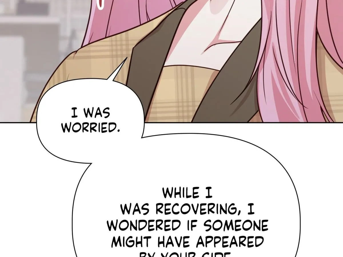Read Brother Complex chapter 1 image 269 on Lezhin