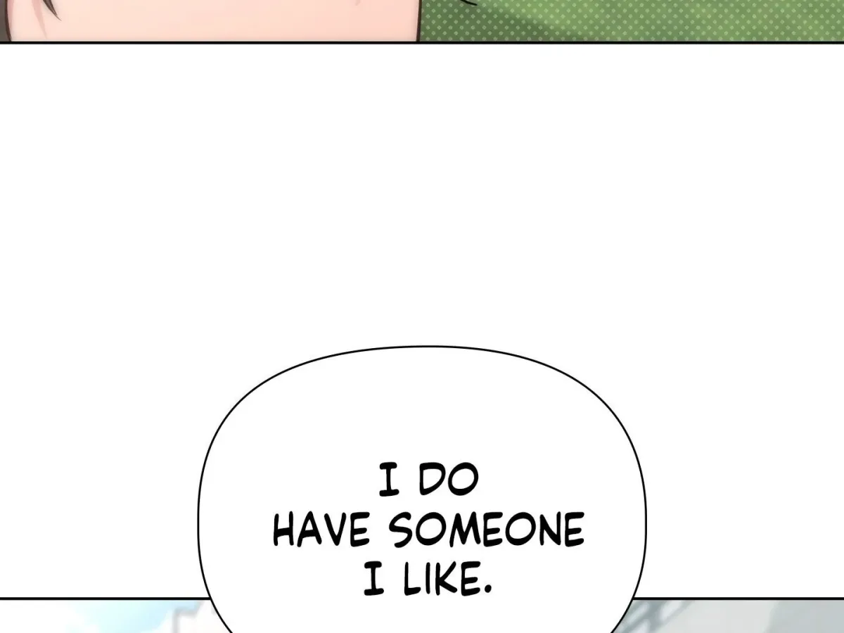 Read Brother Complex chapter 1 image 271 on Lezhin
