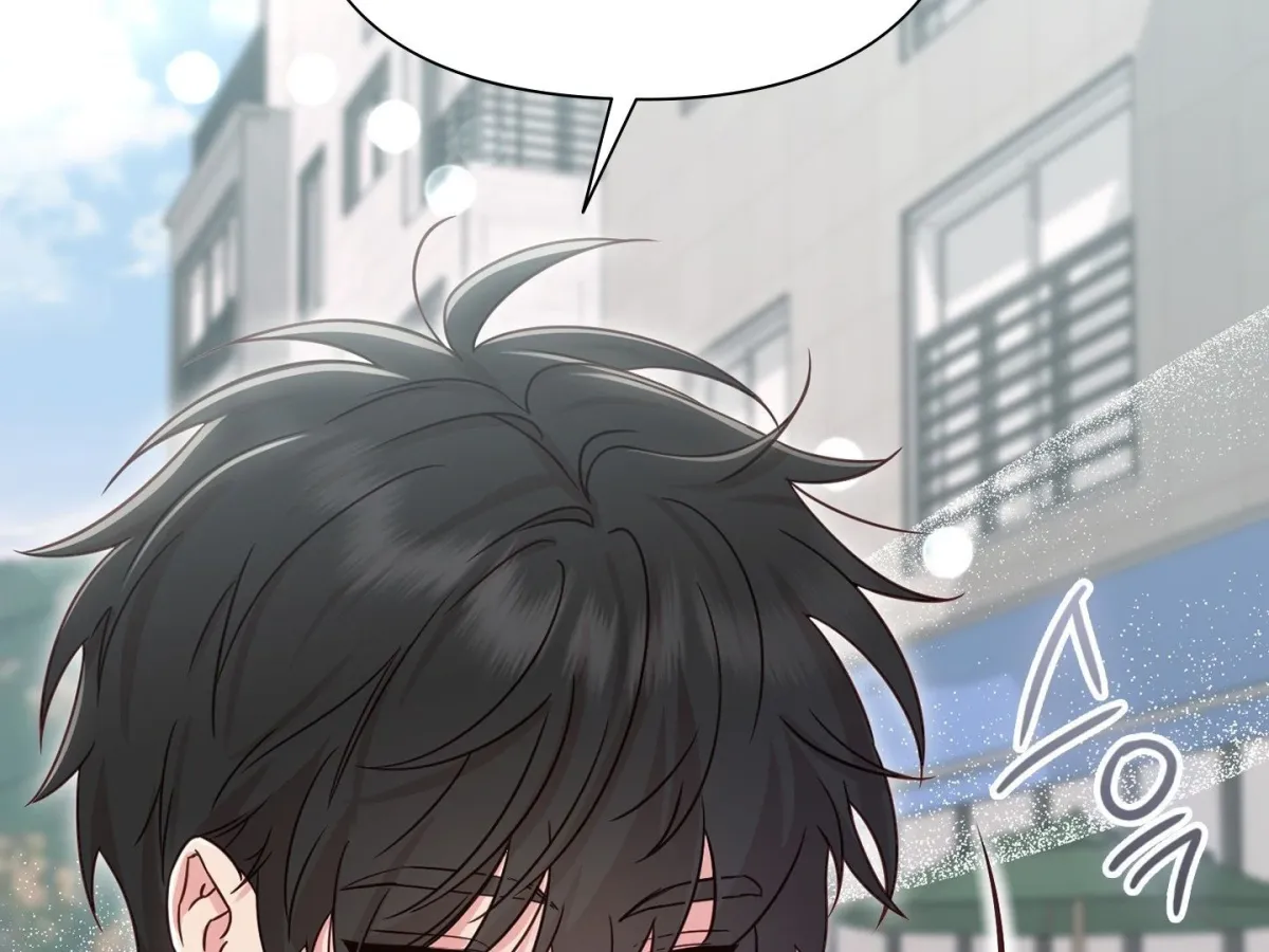 Read Brother Complex chapter 1 image 272 on Lezhin
