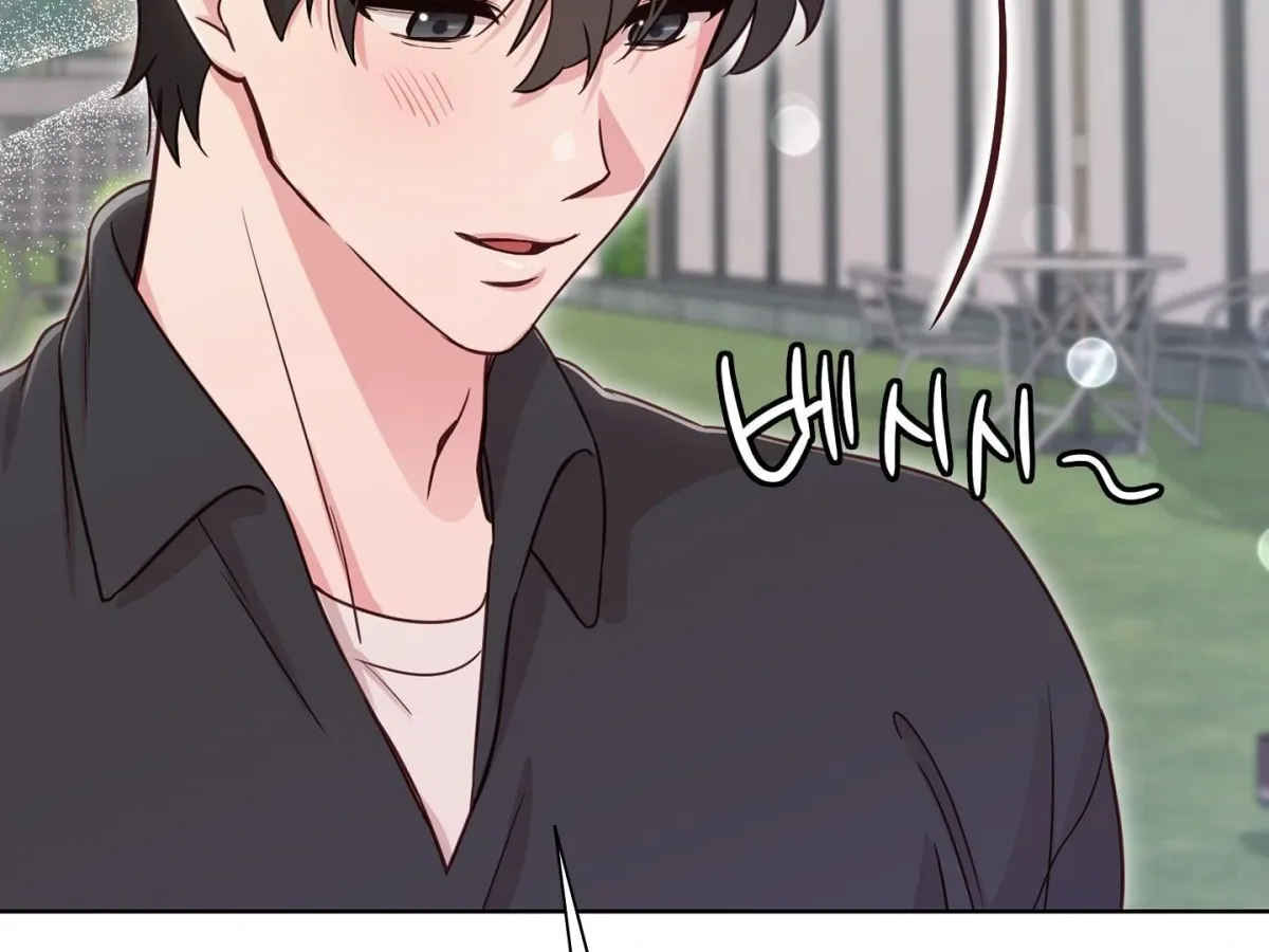 Read Brother Complex chapter 1 image 273 on Lezhin