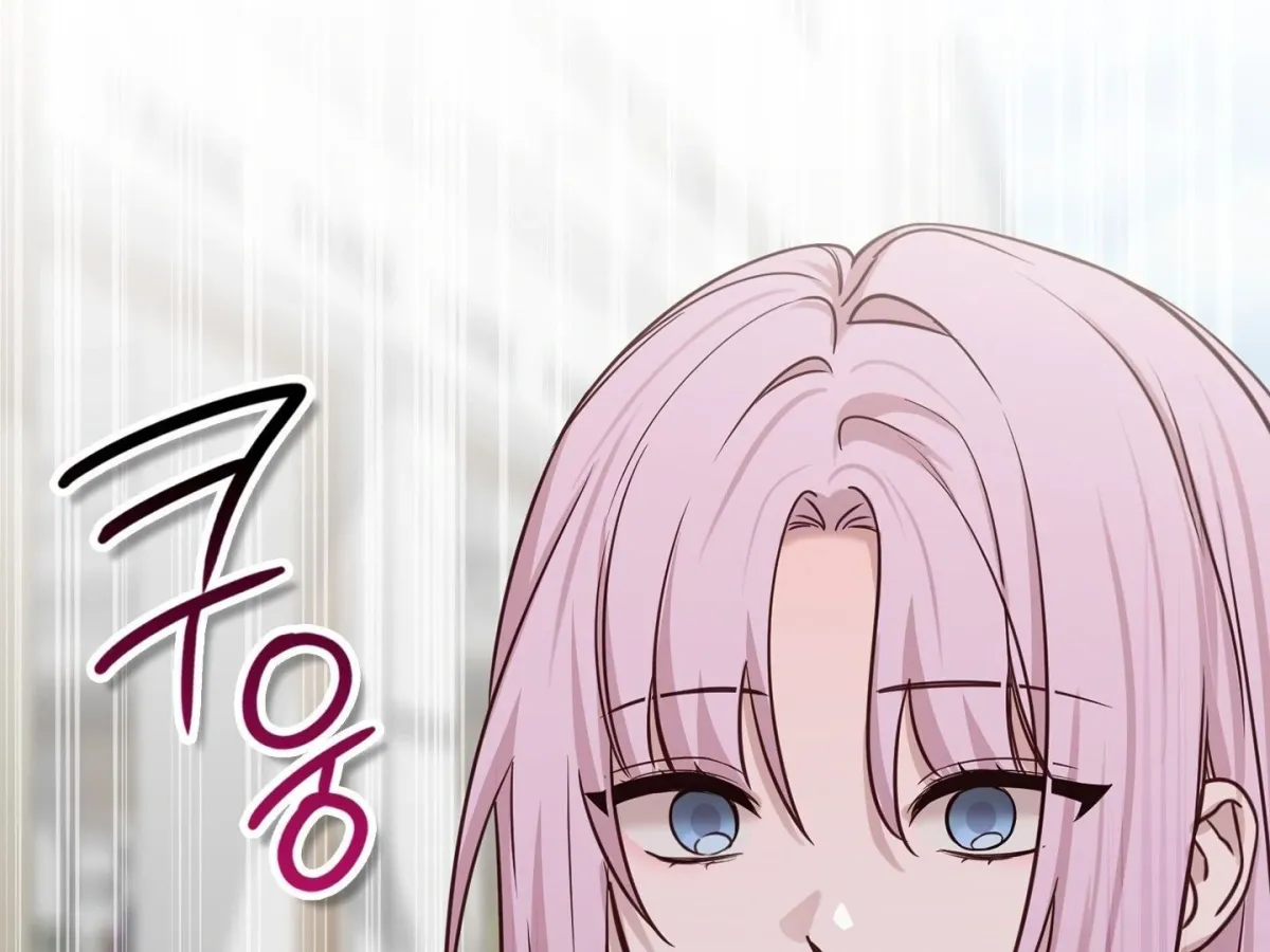 Read Brother Complex chapter 1 image 275 on Lezhin