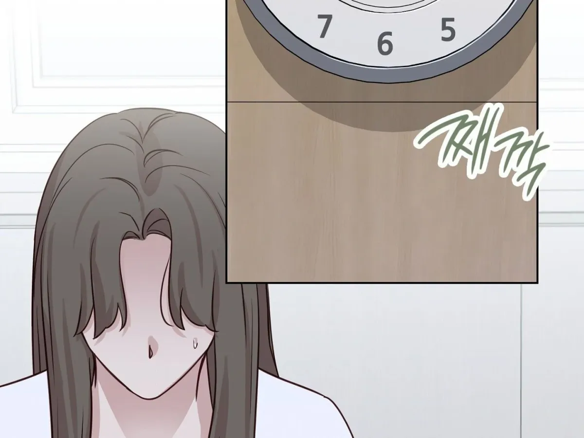 Read Brother Complex chapter 1 image 286 on Lezhin