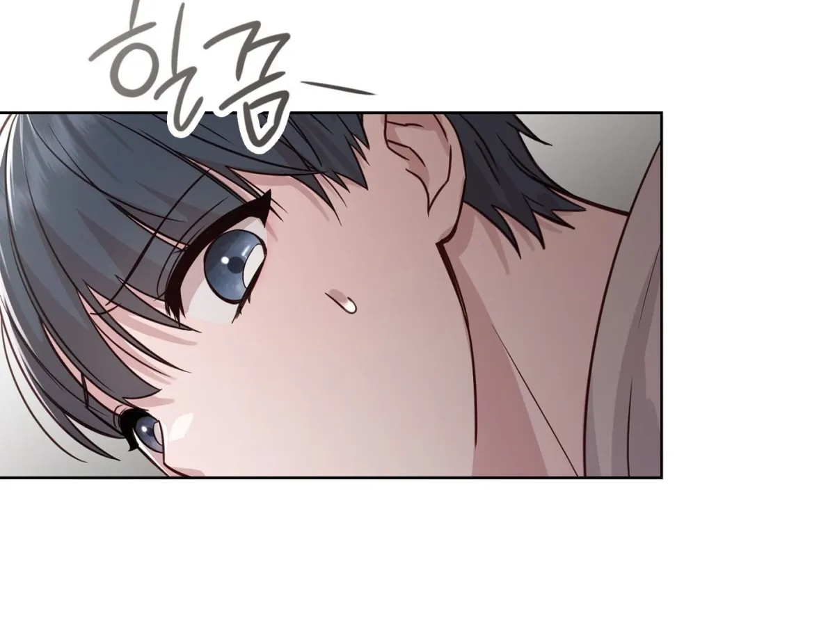 Read Brother Complex chapter 1 image 293 on Lezhin