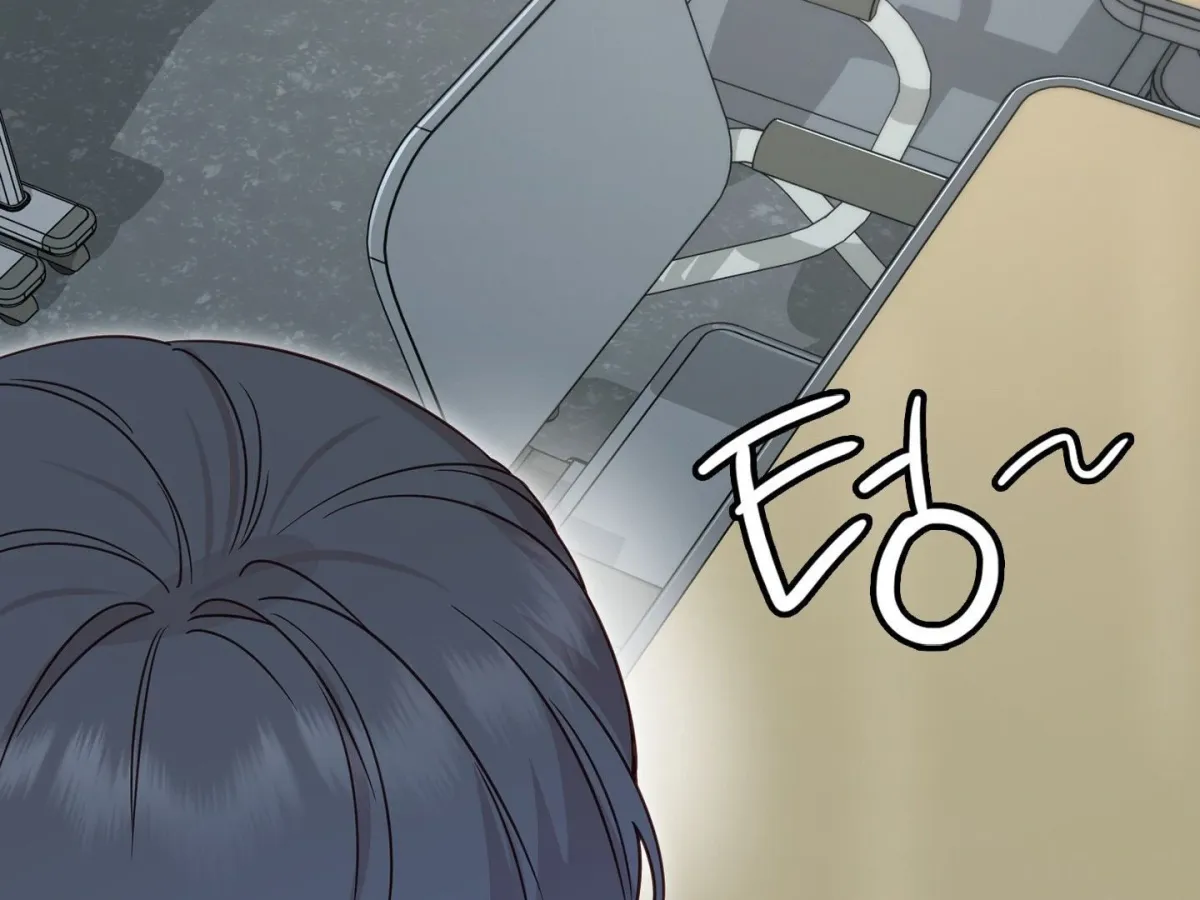 Read Brother Complex chapter 1 image 295 on Lezhin