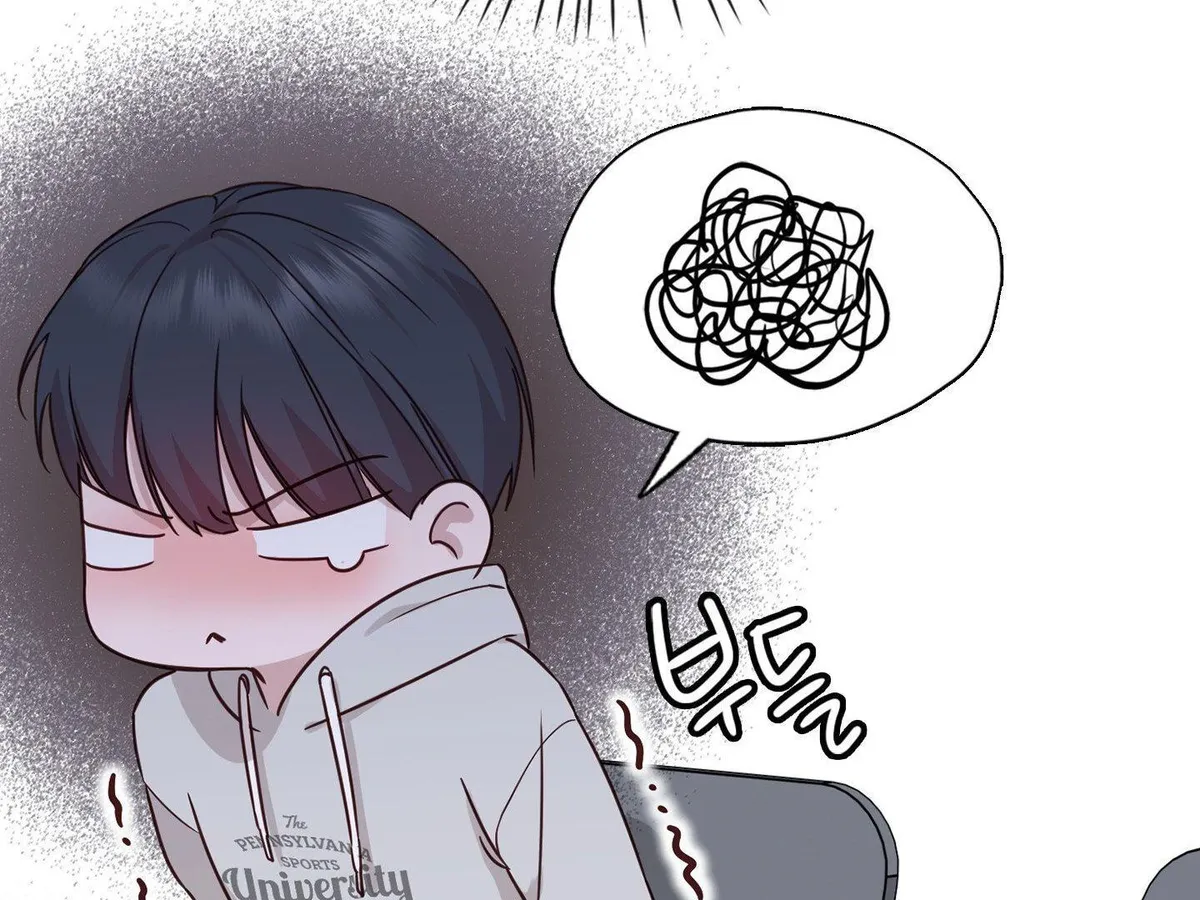 Read Brother Complex chapter 1 image 297 on Lezhin