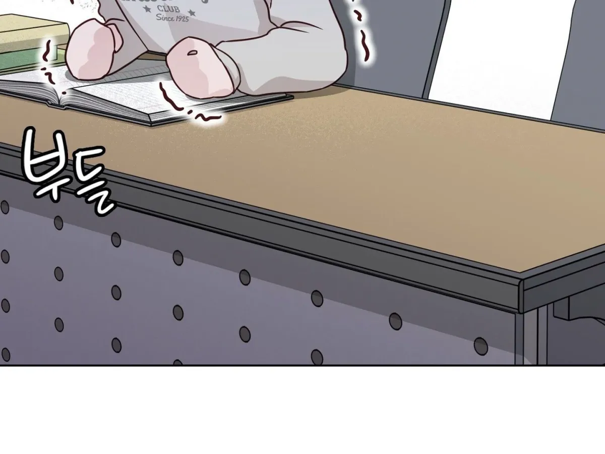 Read Brother Complex chapter 1 image 298 on Lezhin