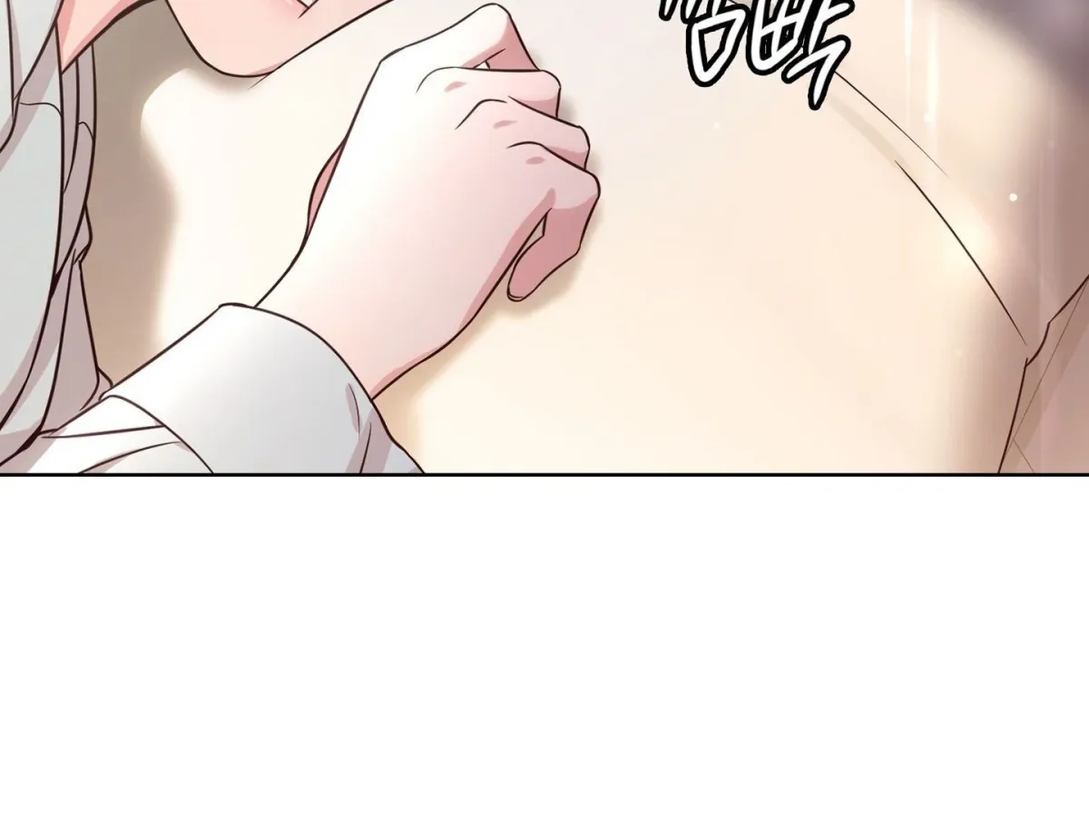 Read Brother Complex chapter 1 image 30 on Lezhin
