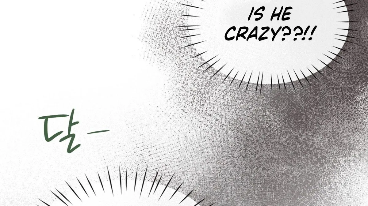 Read Brother Complex chapter 1 image 302 on Lezhin