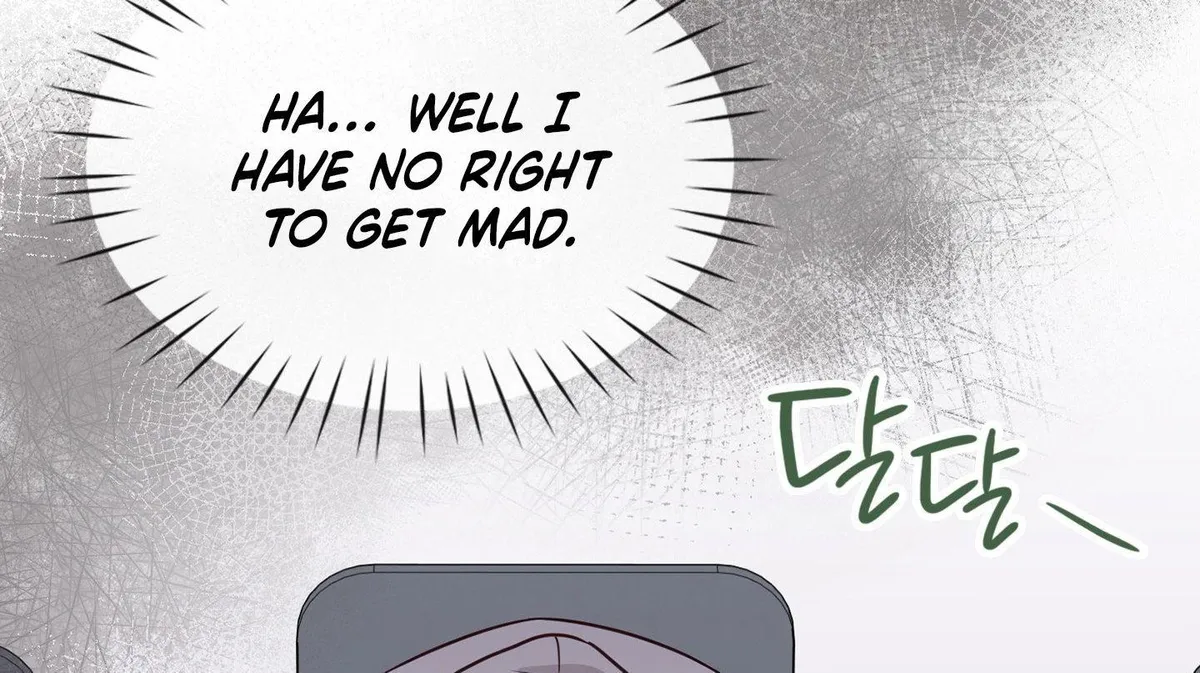 Read Brother Complex chapter 1 image 303 on Lezhin