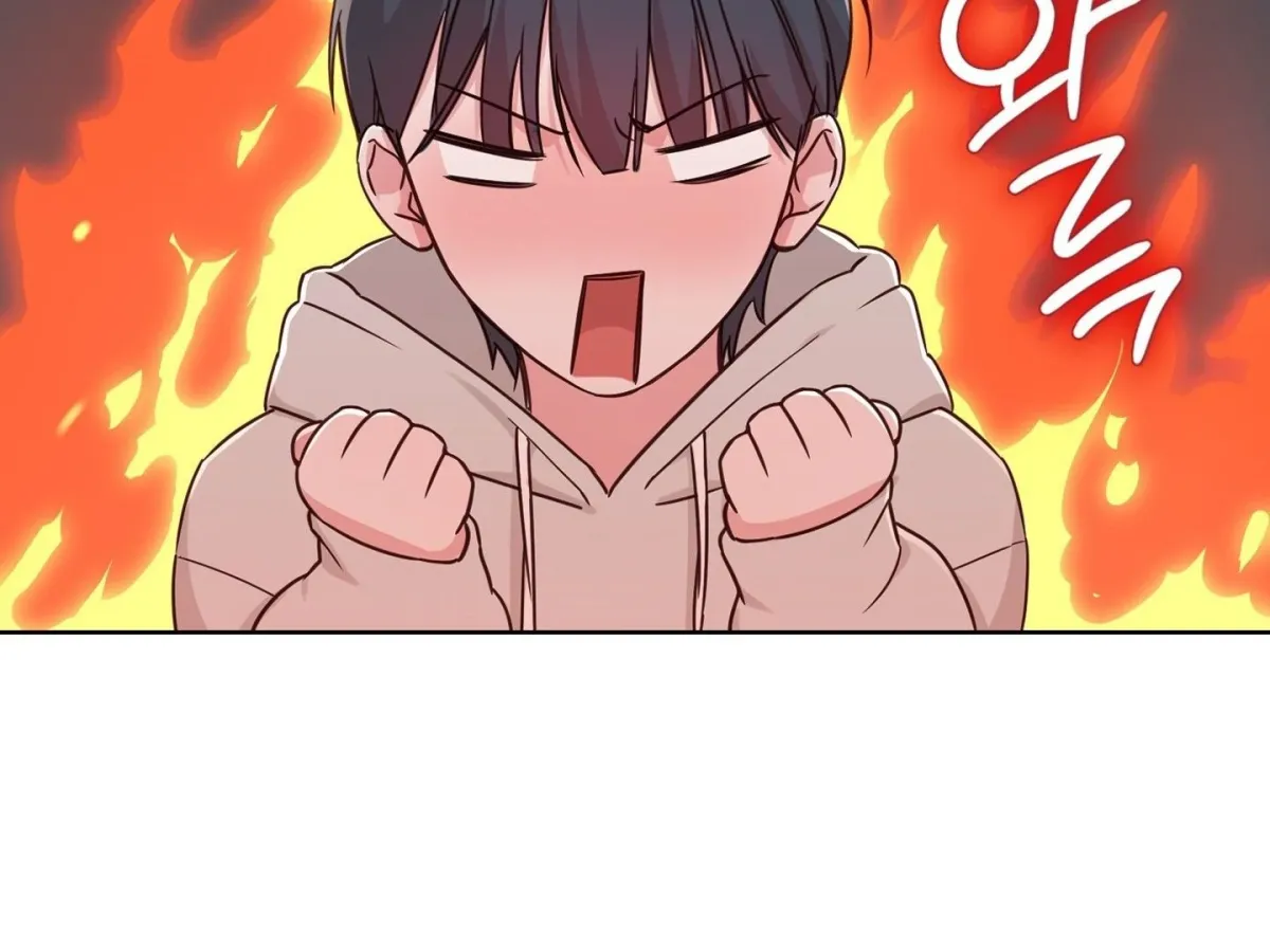 Read Brother Complex chapter 1 image 307 on Lezhin