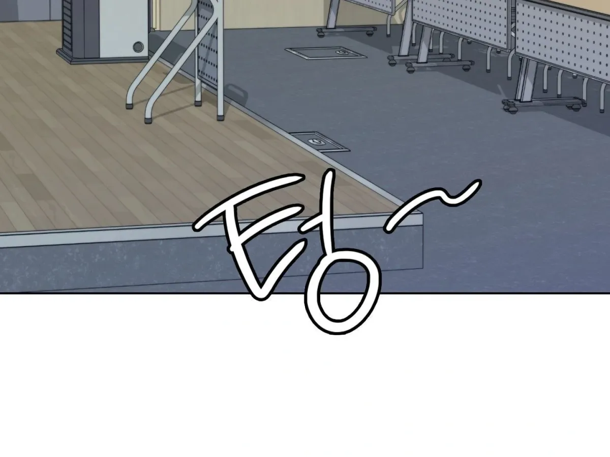 Read Brother Complex chapter 1 image 316 on Lezhin