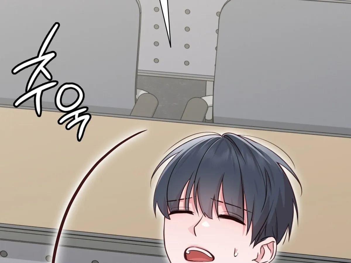 Read Brother Complex chapter 1 image 318 on Lezhin