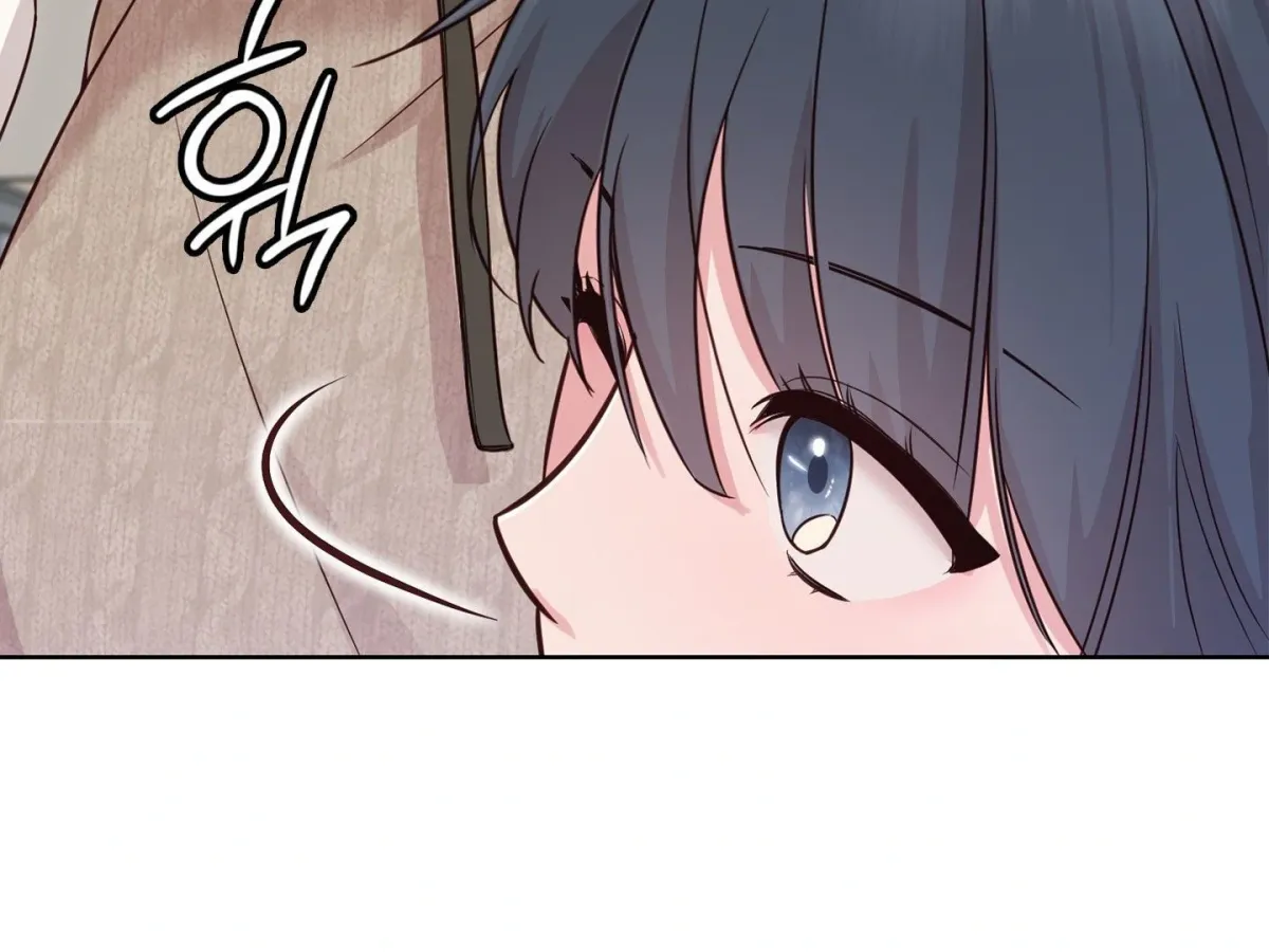 Read Brother Complex chapter 1 image 327 on Lezhin