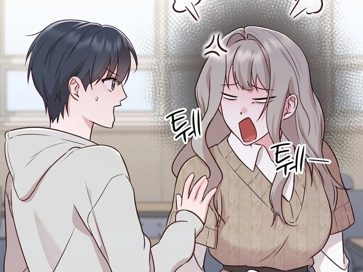 Read Brother Complex chapter 1 image 334 on Lezhin