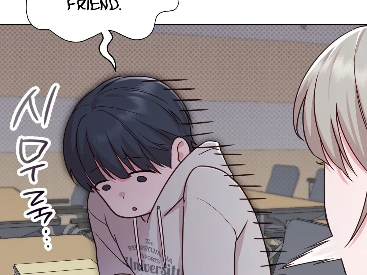 Read Brother Complex chapter 1 image 336 on Lezhin