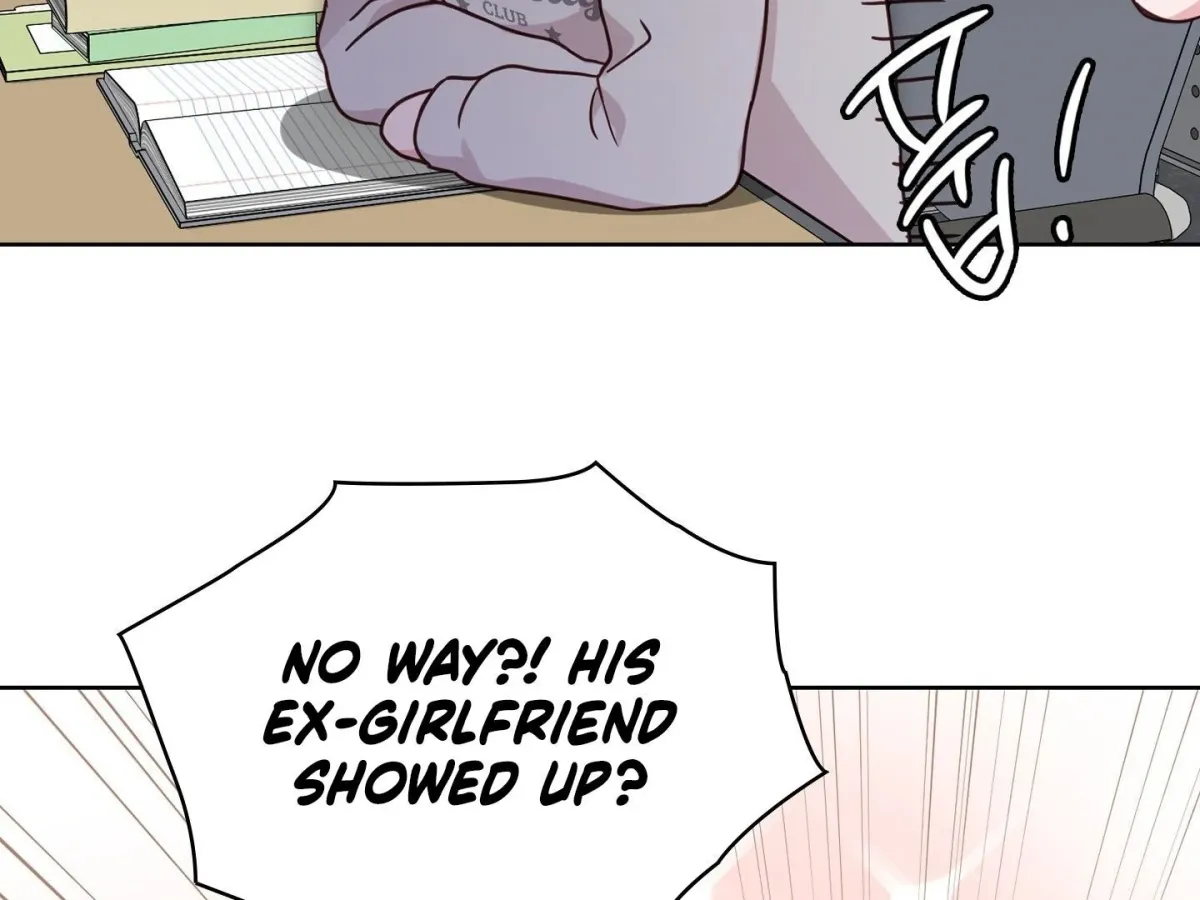 Read Brother Complex chapter 1 image 337 on Lezhin
