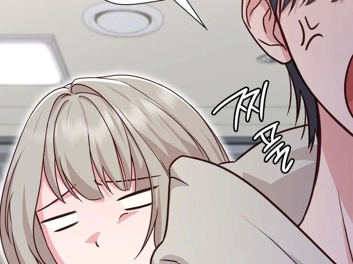 Read Brother Complex chapter 1 image 362 on Lezhin