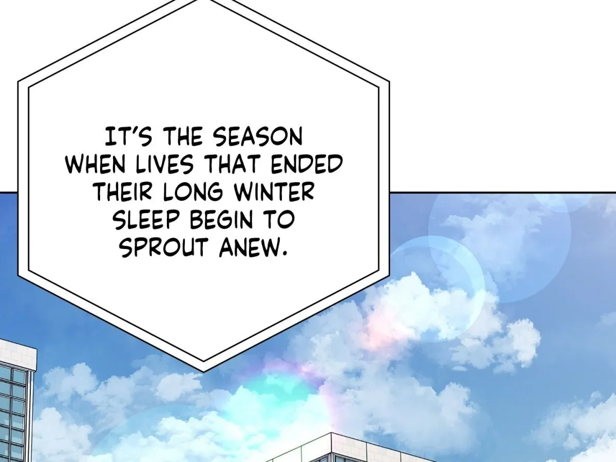 Read Brother Complex chapter 1 image 366 on Lezhin