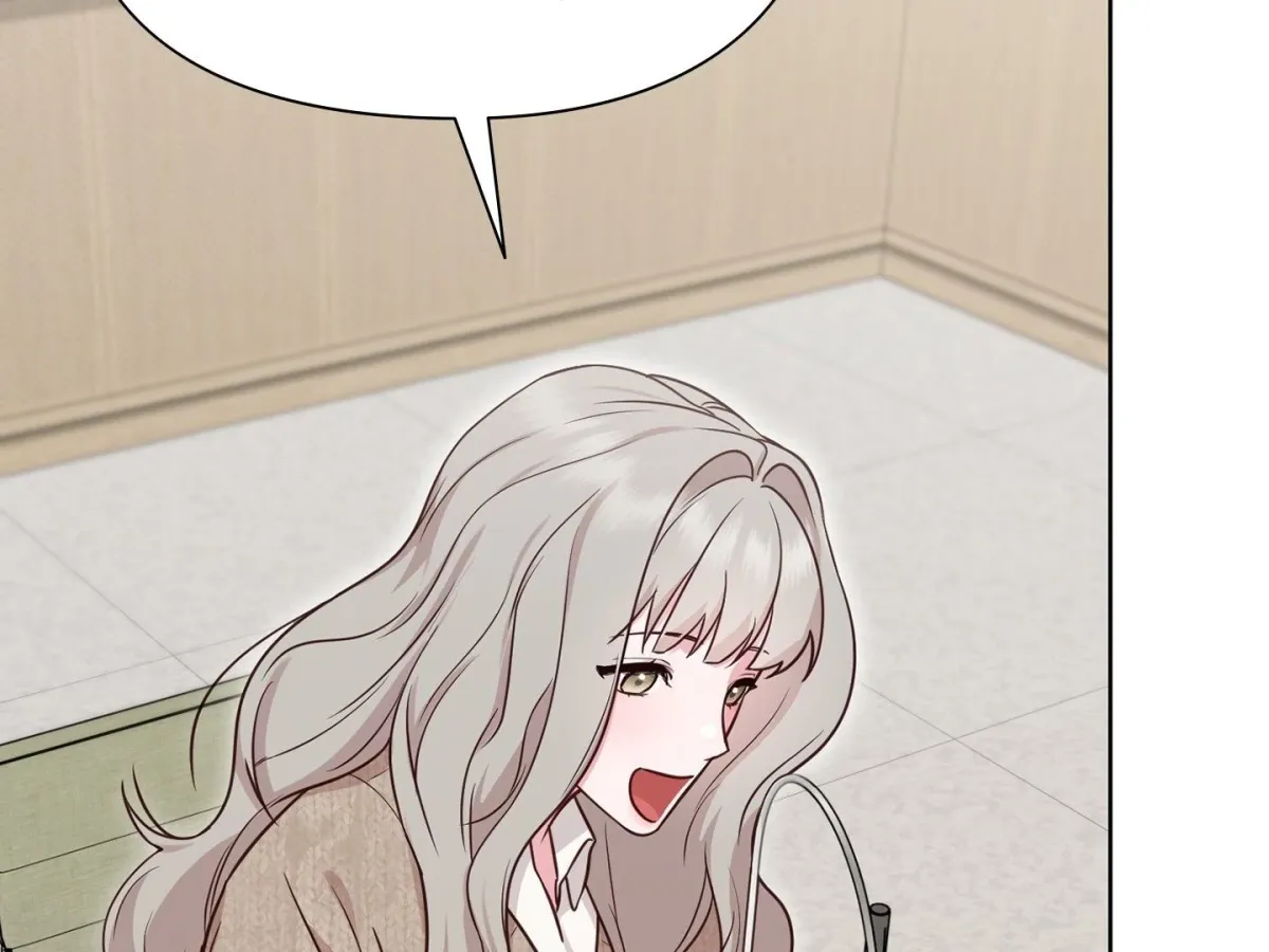 Read Brother Complex chapter 1 image 370 on Lezhin