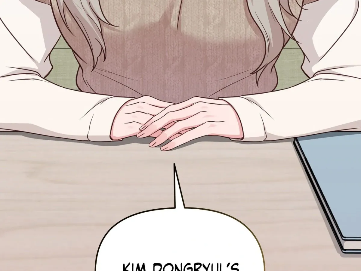Read Brother Complex chapter 1 image 375 on Lezhin
