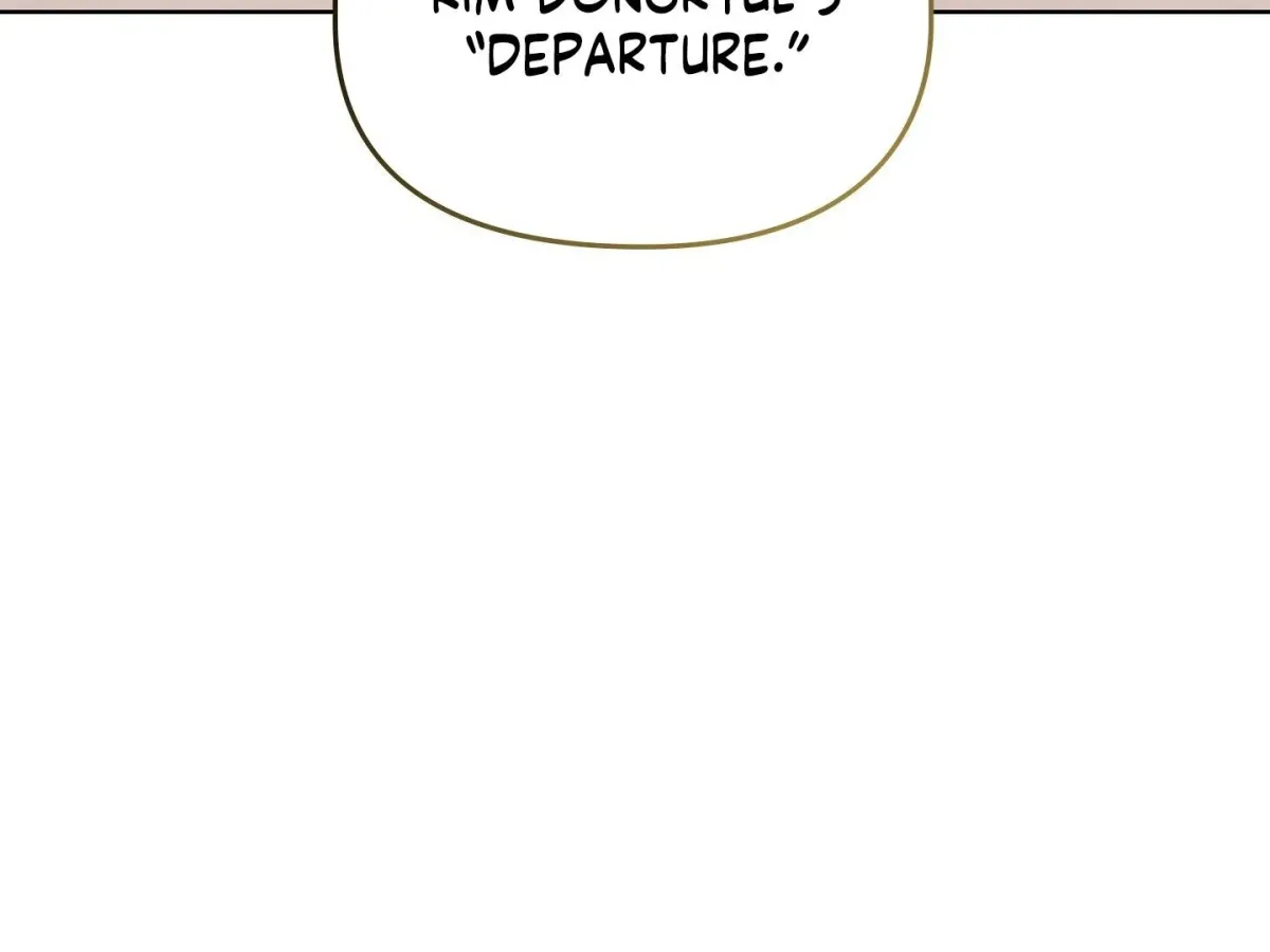 Read Brother Complex chapter 1 image 376 on Lezhin