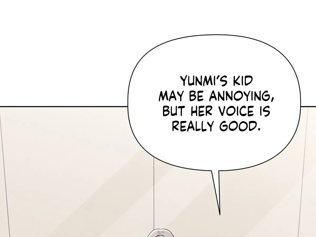 Read Brother Complex chapter 1 image 377 on Lezhin