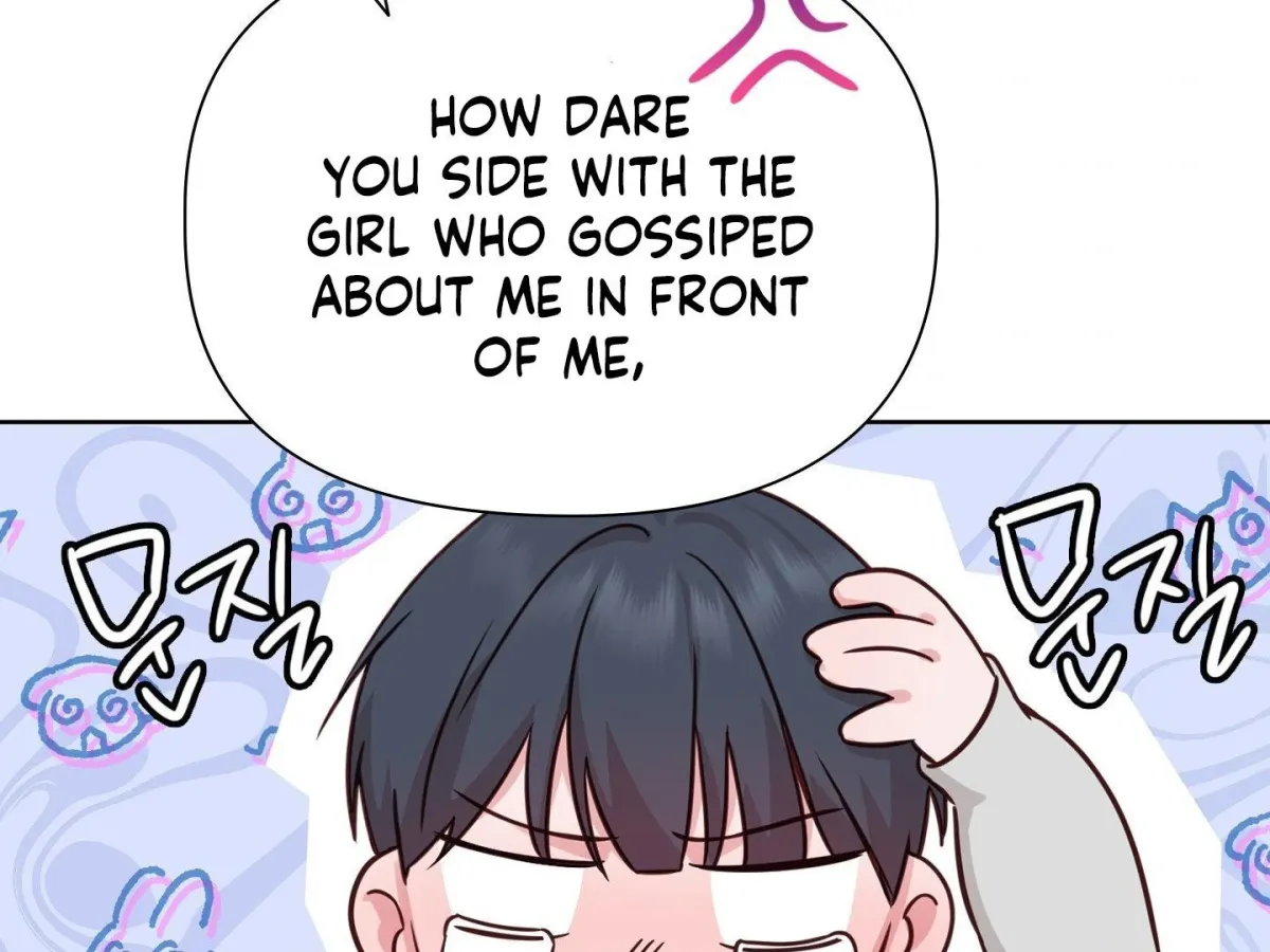 Read Brother Complex chapter 1 image 384 on Lezhin