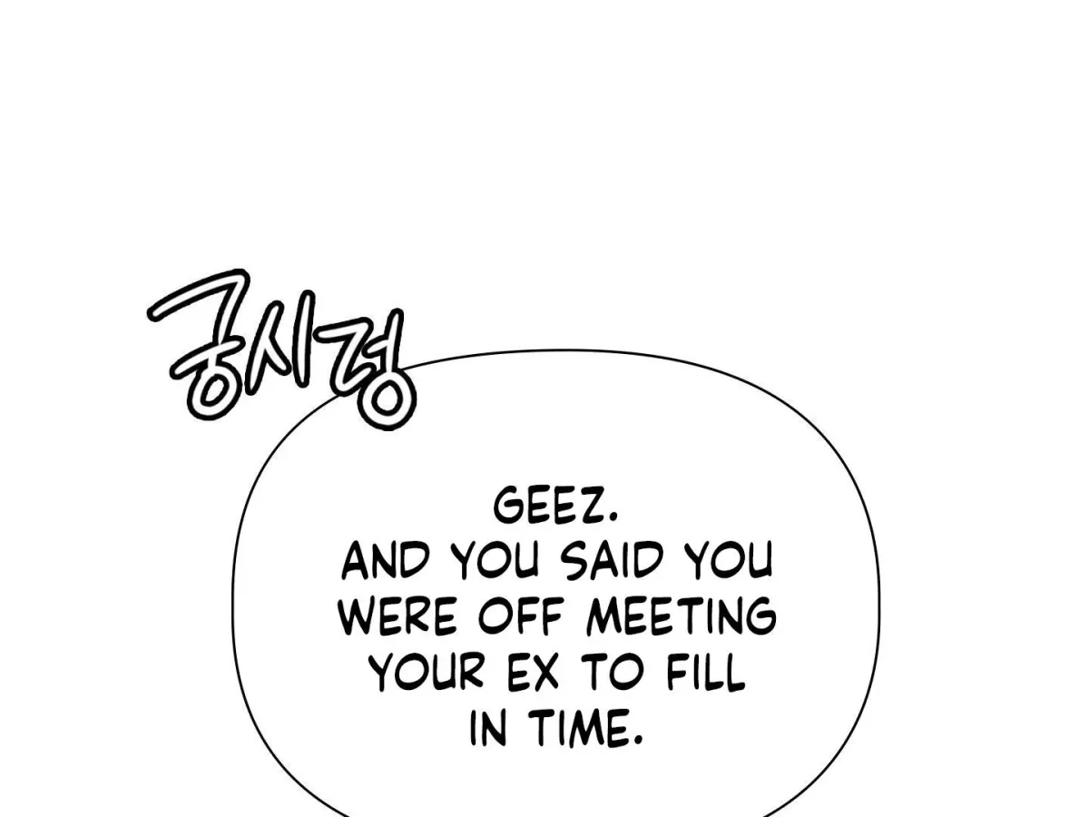 Read Brother Complex chapter 1 image 386 on Lezhin