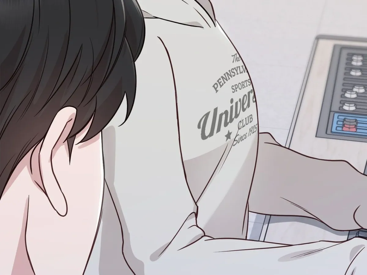 Read Brother Complex chapter 1 image 388 on Lezhin