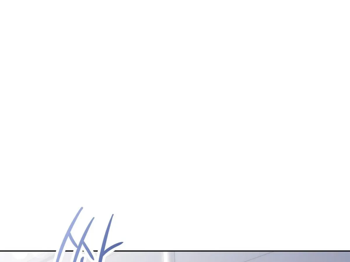 Read Brother Complex chapter 1 image 39 on Lezhin