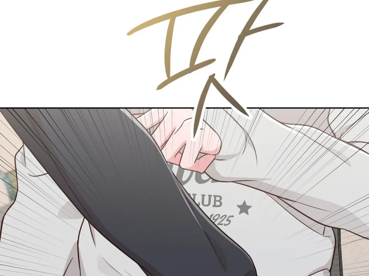 Read Brother Complex chapter 1 image 391 on Lezhin
