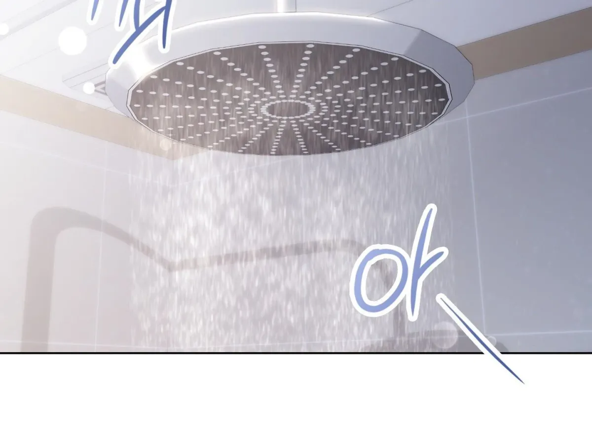 Read Brother Complex chapter 1 image 40 on Lezhin