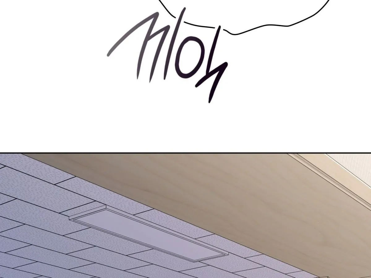 Read Brother Complex chapter 1 image 400 on Lezhin