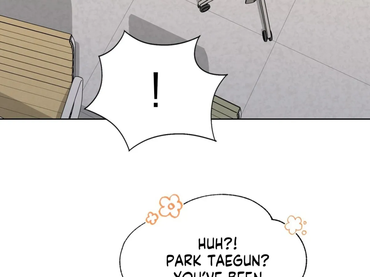 Read Brother Complex chapter 1 image 409 on Lezhin