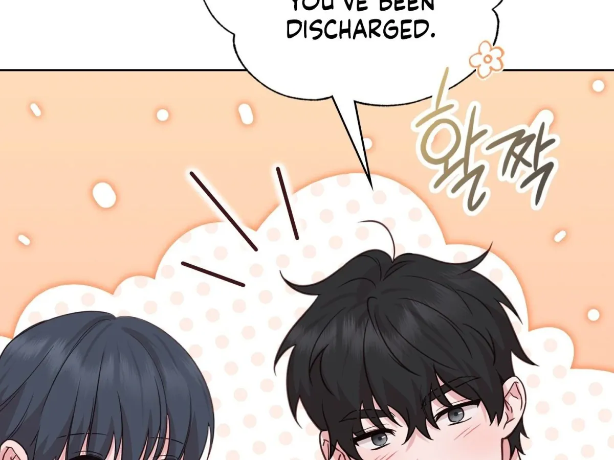 Read Brother Complex chapter 1 image 410 on Lezhin