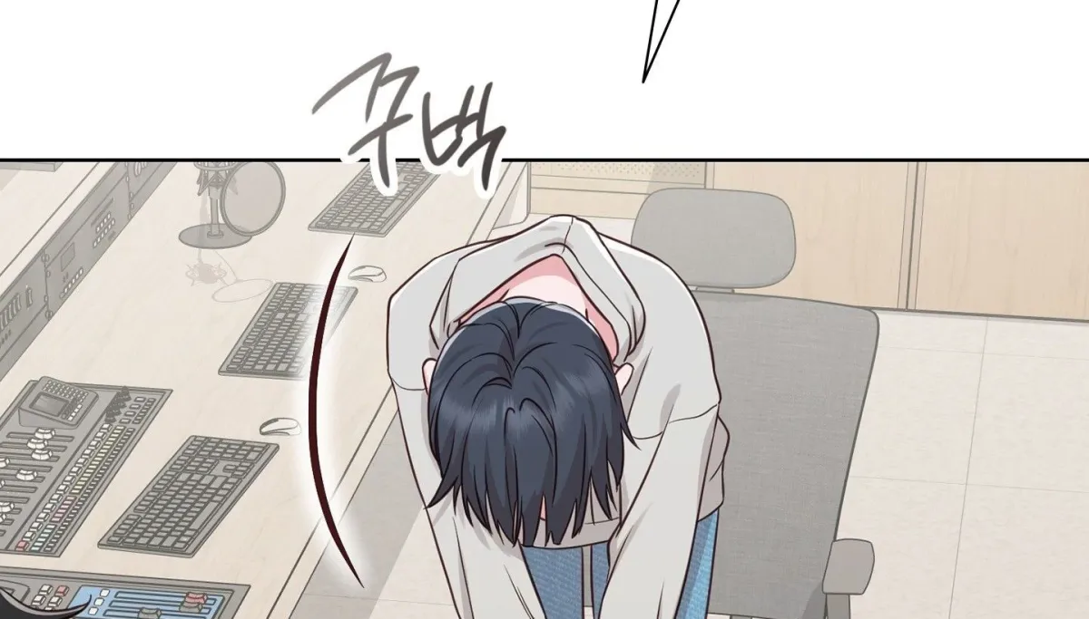 Read Brother Complex chapter 1 image 416 on Lezhin
