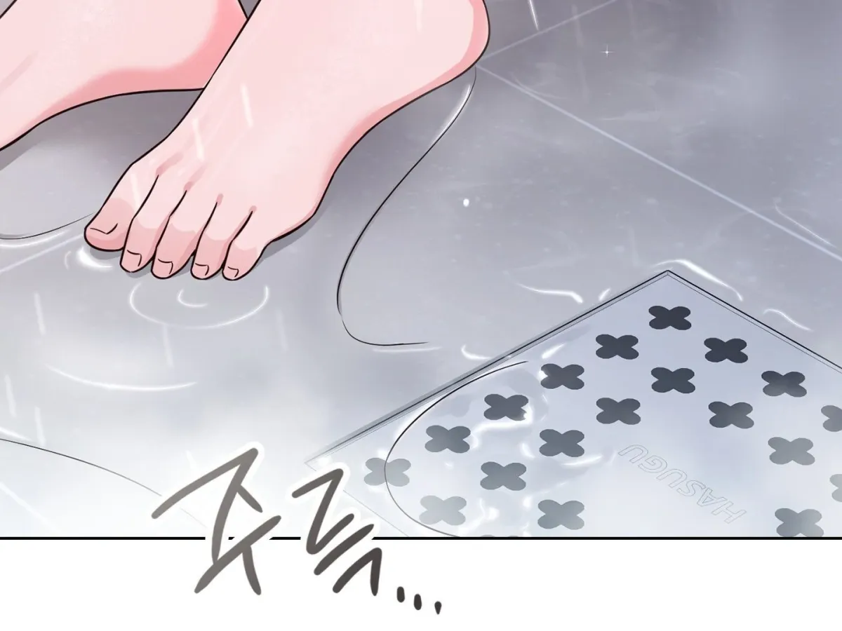 Read Brother Complex chapter 1 image 42 on Lezhin