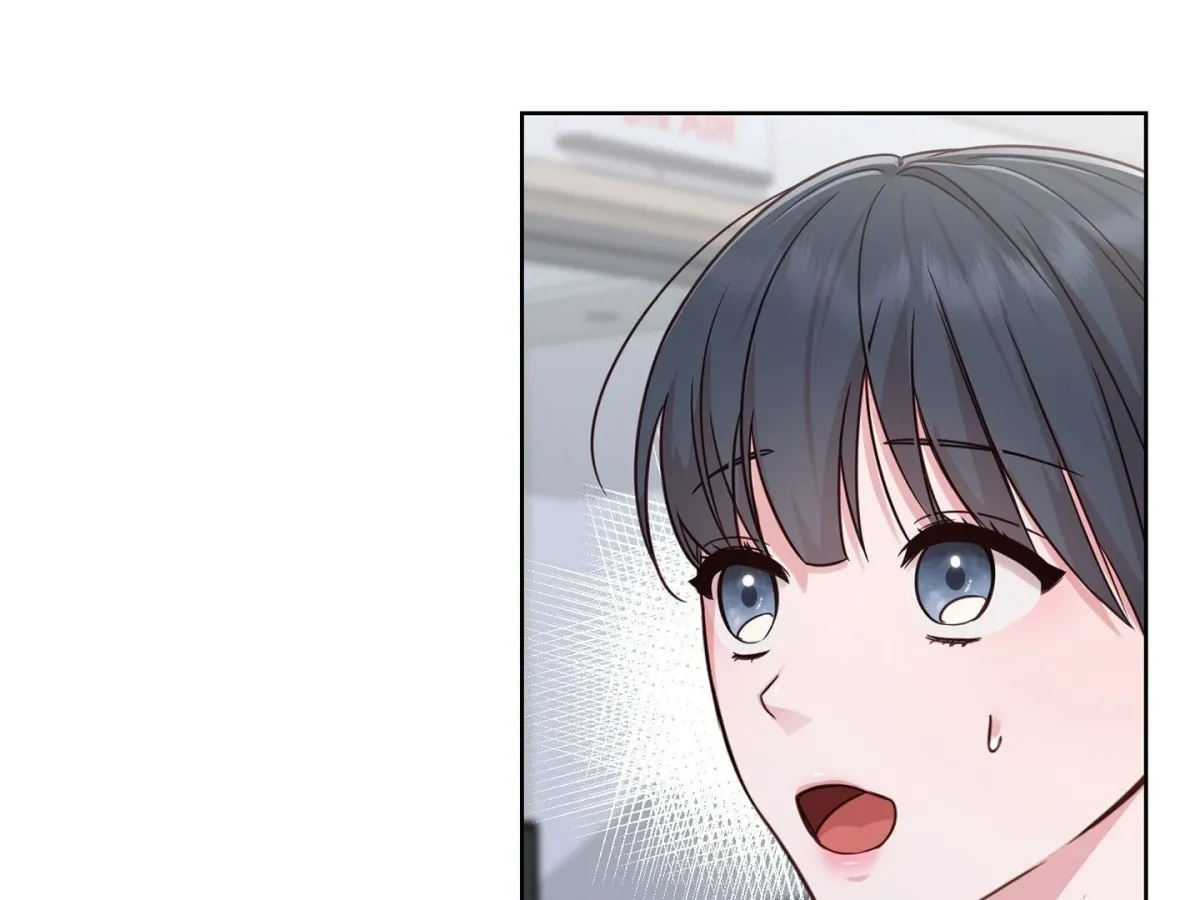 Read Brother Complex chapter 1 image 421 on Lezhin